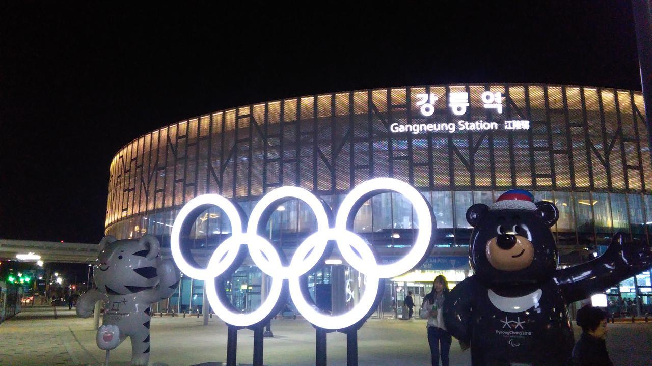 Guesthouse At Gangneung Station Eksteriør bilde